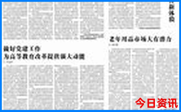 昌平夏天凉快的地方